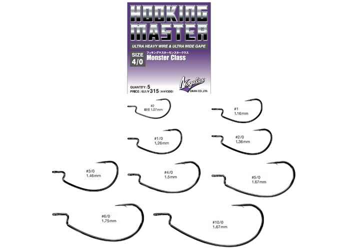 Carlige Varivas offset Nogales Monster nr.4/0