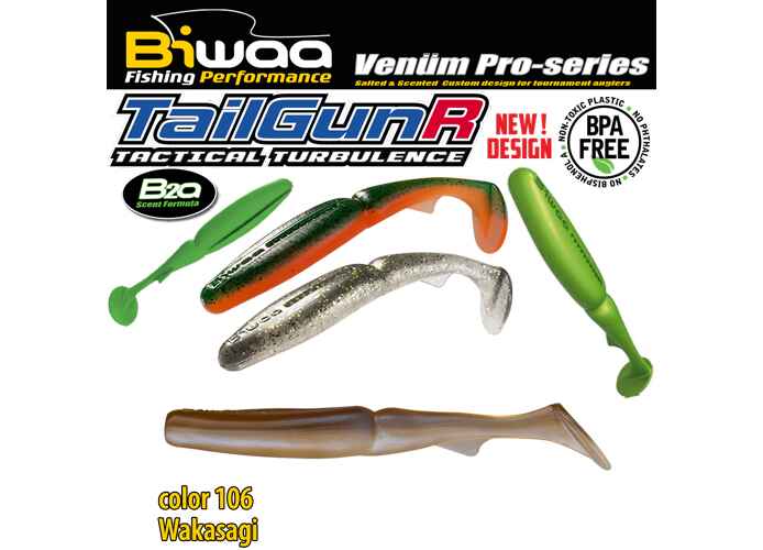 SHAD TAILGUNR SWIMBAIT 4.5 11.5cm 106 Wakasagi