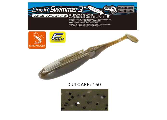 SHAD TIEMCO LINKIN SWIMMER 3 7.6cm Culoare 160