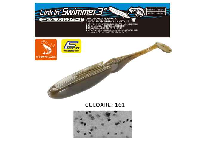SHAD TIEMCO LINKIN SWIMMER 3 7.6cm Culoare 161