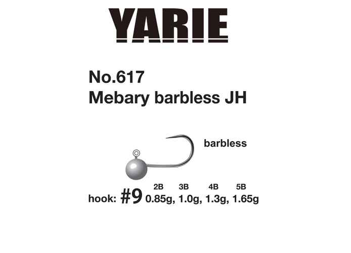 JIG YARIE 617 MEBARY BARBLESS 9 1.0gr