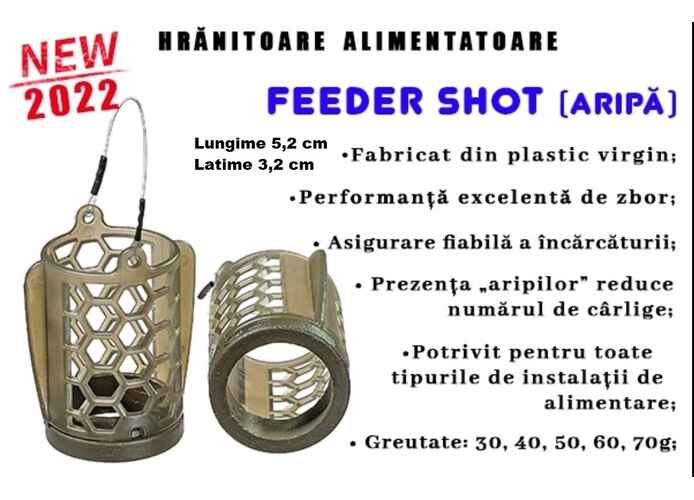 Cosulet Feeder Shot - 30g