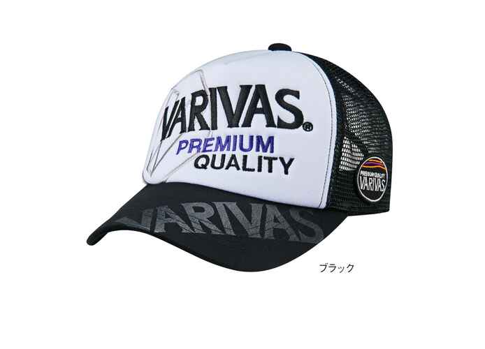 SAPCA VARIVAS BREATHABLE MASH CAP Black