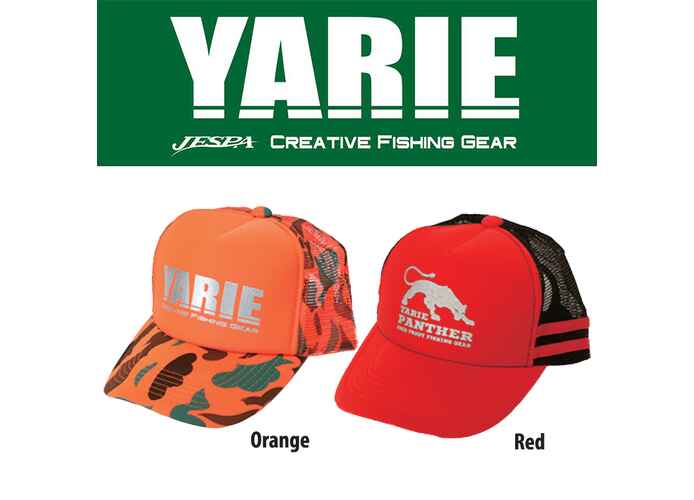 SAPCA YARIE MESH ORANGE