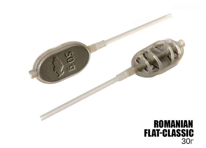 Method Feeder Flat-Classic cu Tijă - 60g