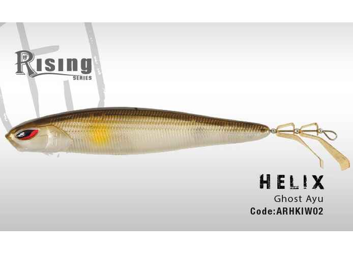 Vobler Colmic Herakles Helix 11.5cm 16g Ghost Ayu