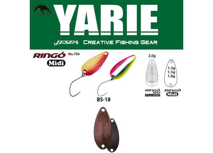 OSCILANTA YARIE 704 RINGO MIDI HAMMERED 2.0gr Culoare BS-18 Gradation R Dark Brown