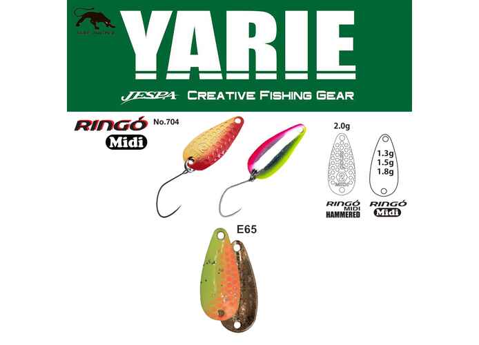 OSCILANTA YARIE 704 RINGO MIDI HAMMERED 2.0gr Culoare E65 Second Lemon