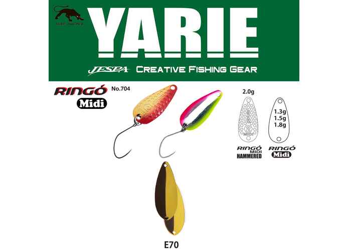 OSCILANTA YARIE 704 RINGO MIDI HAMMERED 2.0gr Culoare E70 Pudding