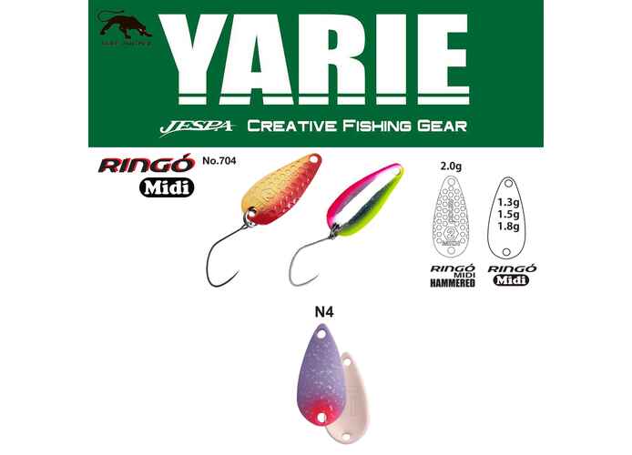 OSCILANTA YARIE 704 RINGO MIDI 1.8gr Culoare N4 Night Purple