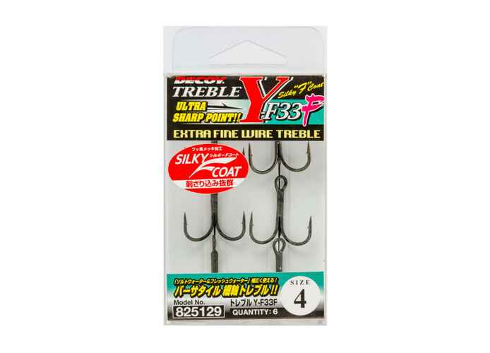 ANCORA DECOY Y-F33F EXTRA FINE WIRE NR.5