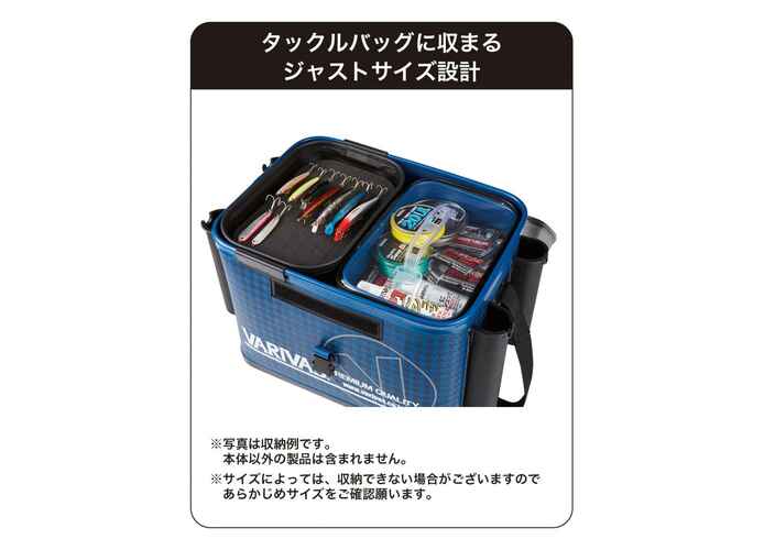 Geanta Varivas Tackle Bag, Khaki, 40cm