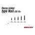 PLUMBI LEST DECOY DS-10 NAIL SINKER 0.9gr