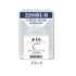 CARLIGE FLY 2200BL BLACK 2X-3X FINE NR 24 F/BARB