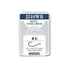 CARLIGE FLY KELL STREAMER 2510WB NR 2 F/BARB