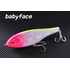 BABYFACE JB150-S 150mm 75gr 2 Hot Tiger