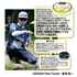 FIR SUPER TROUT AREA ES2 ESTER LEMONI 80m 0.091mm 1.75lb