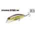 DUO SPEARHEAD RYUKI 60S 6cm 6.5gr MCC3271 AM Chrome