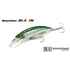 DUO ROUGH TRAIL BLAZIN 92 9.2cm 40gr CSI0616 UV Pink Silver Flash