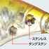 EVERGREEN CLUCH HITTER 5.8cm 12.5gr #238 FLASH WAKASAGI