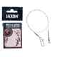 STRUNE JAXON MICRO PLUS 25CM 13KG 