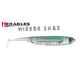 MIRROR SHAD 3.2" 8.1cm CROGNOLO
