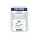 CARLIGE FLY KELL STREAMER 2510WB NR 2 F/BARB