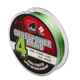 FIR TEXTIL CROSSPOWER 4X GREEN 013MM/6,8KG/150M