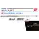 BOLOGNEZA WARCRAFT 7M 20GR