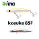 IMA KOSUKE 85F 85mm 11.5gr 004 Cotton Candy