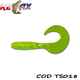 Twister 8cm Standard Relax (4buc/plic) : Culoare - TS018
