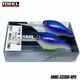 Crank 33DR HMKL  Suspending 3.3g (1buc/pac) : Culoare - NPS