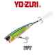 YO-ZURI 3DB POPPER 7,5cm F : Cod - PFT