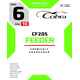 COBRA CARLIGE CF205 FEEDER : Marime - size 6