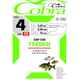 COBRA CARLIGE CNF100 FEEDER LEGATE : Marime - size 4 - fir 0.20mm