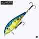 Vobler Avat, HUNTER SOUL, 7cm/15g, Sinking : Culoare - HS