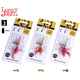 Lucky John Set Rotative Bell Spin 002 : Numar - 2