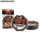 Dread Cat Fir Textil X8 Black 0.40mm, 47.1kg, 300m, pentru pescuitul la somn
