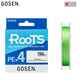Gosen Fir Textil PE Roots X4 Light Green 150m, marime PE 2.0, 0.242mm, 14kg