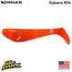 Konger Killer Shadow 9CM, culoare 024 (4buc/plic)