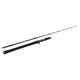 BLACK ARROW G-4 MUSKY BAITCAST 230 170gr