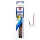 Carlige Legate Owner S-363 No.18 65cm 0,09mm