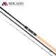 LANSETA X-PLODE METHOD FEEDER  350      actiune 120 g
