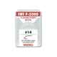 CARLIGE FLY IWI F-2000 2X FINE NR 16 micro barb