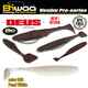 SHAD DEUS 2 5.1cm 008 Pearl White