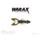 SHAD WARAX 4 10cm 002 Green Pumpkin