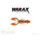 SHAD WARAX 4 10cm 03 Orange Green