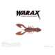 SHAD WARAX 4 10cm 102 Cinnamon