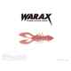 SHAD WARAX 4 10cm 103 Nightcrawler