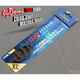 Haldorado Momitor Team feeder long cast L35g